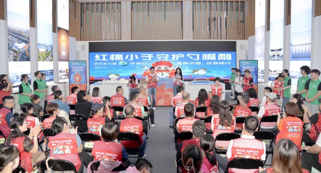 【公司動態】綠日環境參加2024年六五環境日“美麗中國，你我同行”公益徒步活動