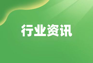 【觀點】污水處理行業市場規模及競爭格局、趨勢分析2025